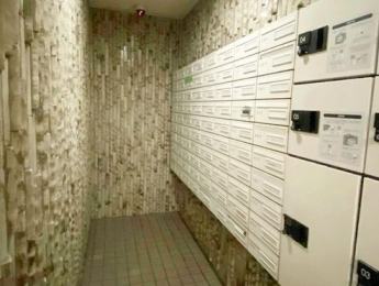 ���̑����p���@���s�ݎ��ɂ�����Ȃ���z�{�b�N�X�t����