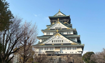 ���ӊ��@����܂œk��20���i1600���j