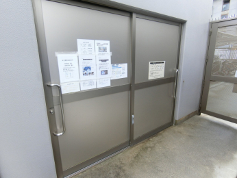 ���̑����p���@�S�~�X�e�[�V���������������ɂ���Ă��܂�