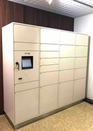 ���ԏ�@��z�{�b�N�X