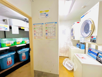 ���̑����p���@�S�~�u��i24���ԃS�~�o���j