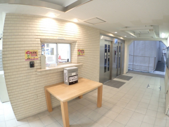 ���̑����p���@�Ǘ�������