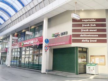 ���ӊ��@�H�i�كA�v������J�X�܂Ŗ�466��