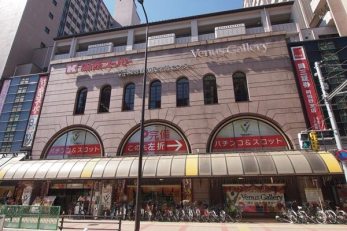 ���ӊ��@�֐��X�[�p�[���{��x���^�X