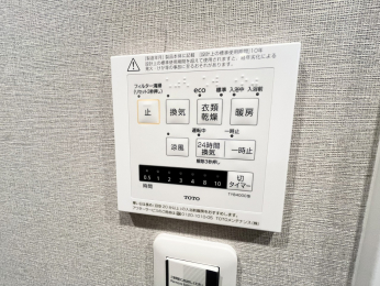 ���d�l�ʐ^(�����j�@�ǂ������@�\�A�����g�[�����@�t���ł�