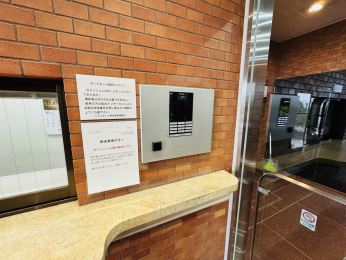 ���̑����p���@-