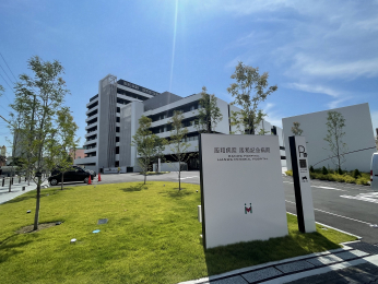 ���ӊ��@��a�a�@ ��a�L�O�a�@�܂Ŗ�500��