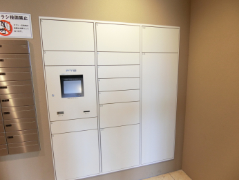 ���̑����p���@�s�ݎ��ɂ��ו����󂯎��ĕ֗��ȑ�z�{�b�N�X��