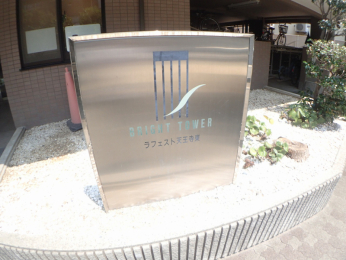 ���̑����n�@�G���u����