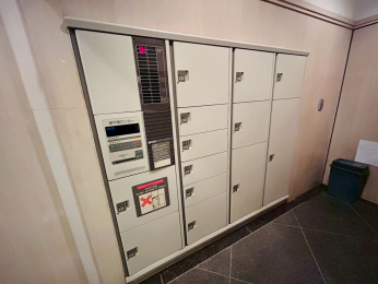 ���̑����p���@-