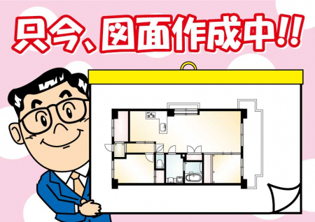 �@��2LDK�E��L�ʐ�55.00�u�E�o���R�j�[�ʐ�6.90�u