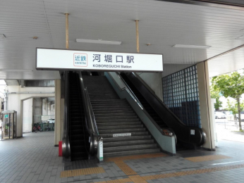 ���ӊ��@�ߓS������u�͖x���v�w�k����7��