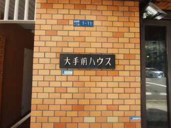 �G���g�����X�@-