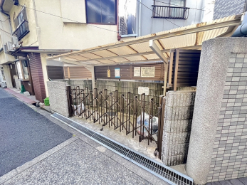 ���̑����p���@�S�~�u����