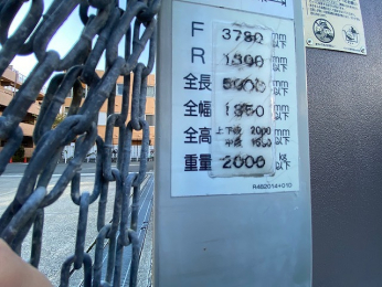 ���ԏ�@-