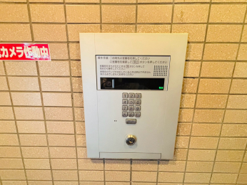���̑����p���@-