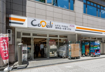 �@CoDeli����3���ړX�F�k��4���i300���j