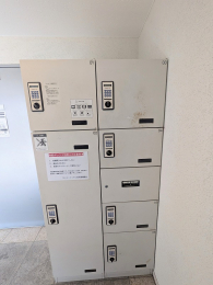 ���̑����p���@��zBOX