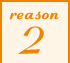 reason2