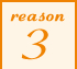 reason3